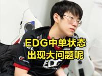 LPL-Doinb爆冷击败DWG，败北引爆全场！的简单介绍